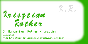 krisztian rother business card